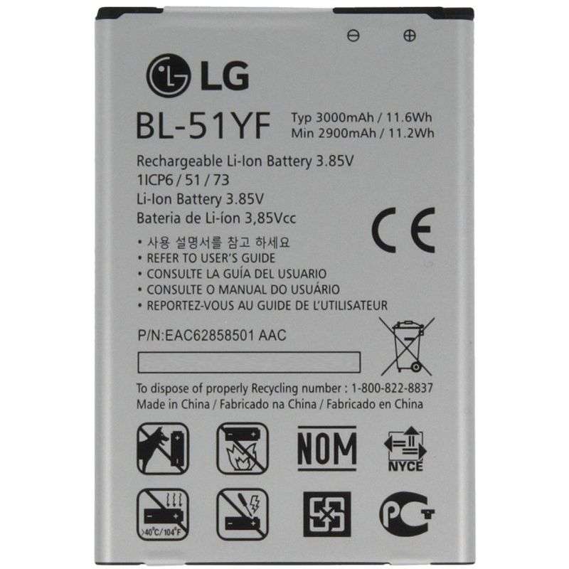 باتری موبایل مدل BL-51YF ظرفیت 3000 میلی آمپر مناسب برای گوشی موبایل ال جی G4