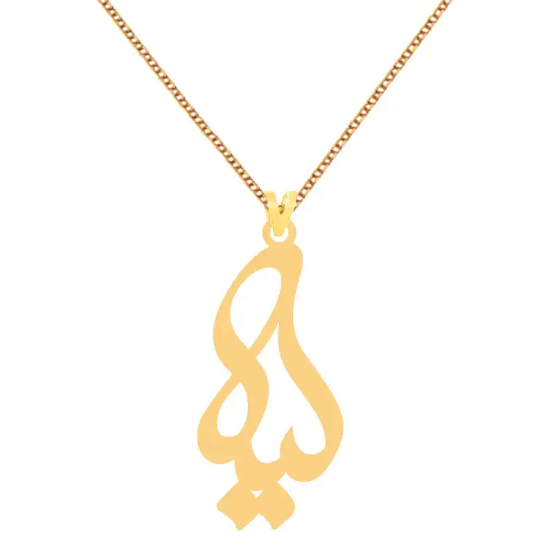 گردنبند طلا 18 عیار زنانه الن نار مدل ليلا کد N7783