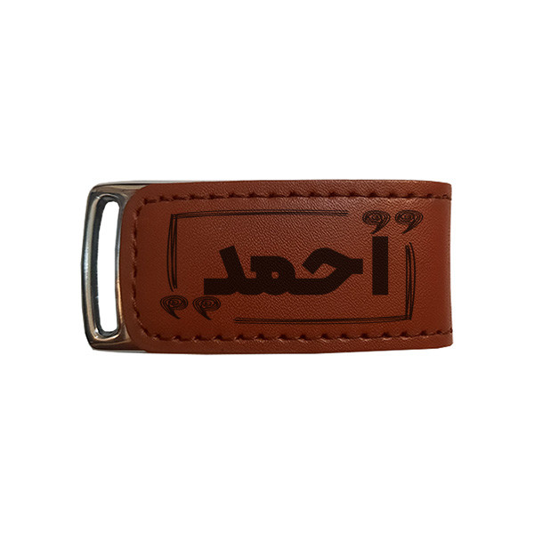 فلش مموری مدل احمد ظرفیت 16 گیگابایت