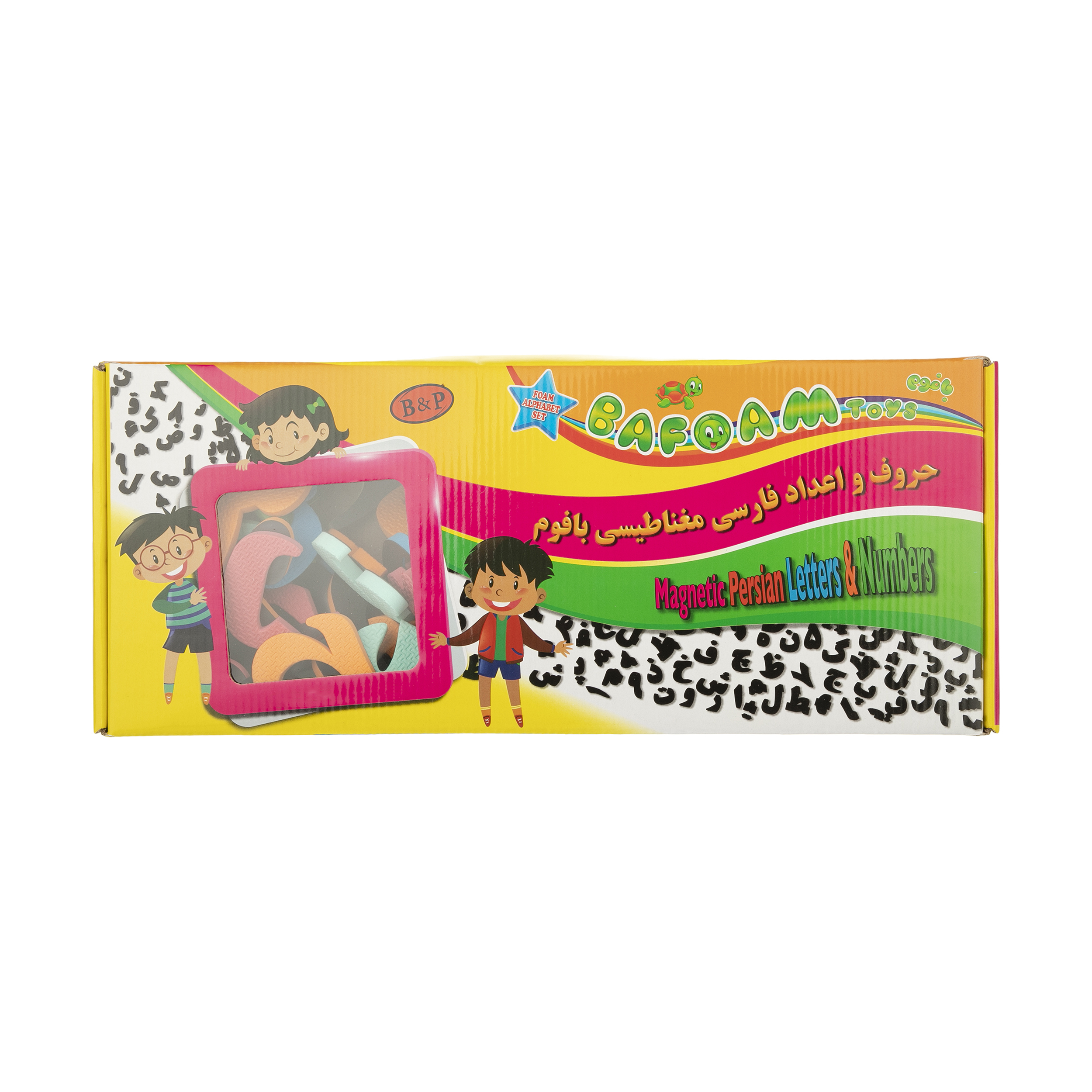 بازی آموزشی الفبا و اعداد بافوم مدل MR132