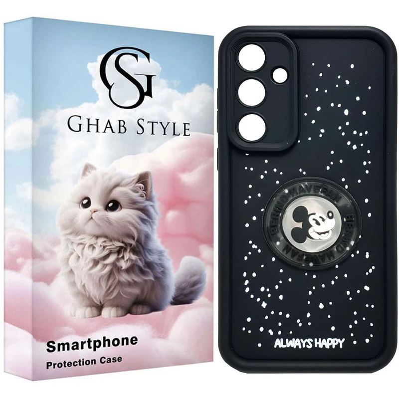 کاور قاب استایل مدل سیلیکونی طرح چراغدار مناسب برای گوشی موبایل سامسونگ Galaxy A55 / A35