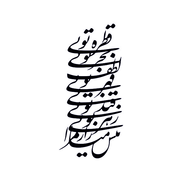 برچسب بدنه خودرو آداک طرح قطره تویی کد Fghtrb01