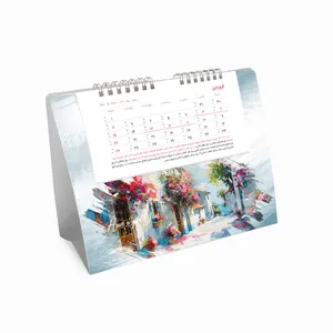 تقویم رومیزی سال 1404 کد T-R-H-12