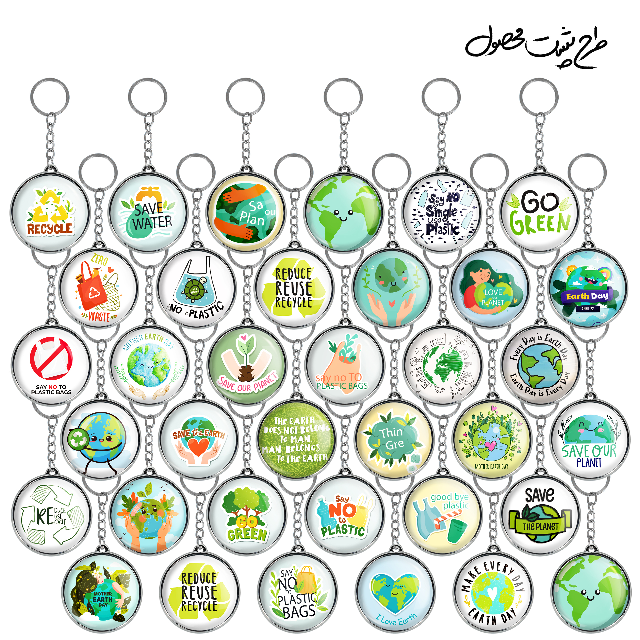 جاکلیدی خندالو طرح حفاظت از محیط زیست مدل دوطرفه کد 102 مجموعه 36 عددی