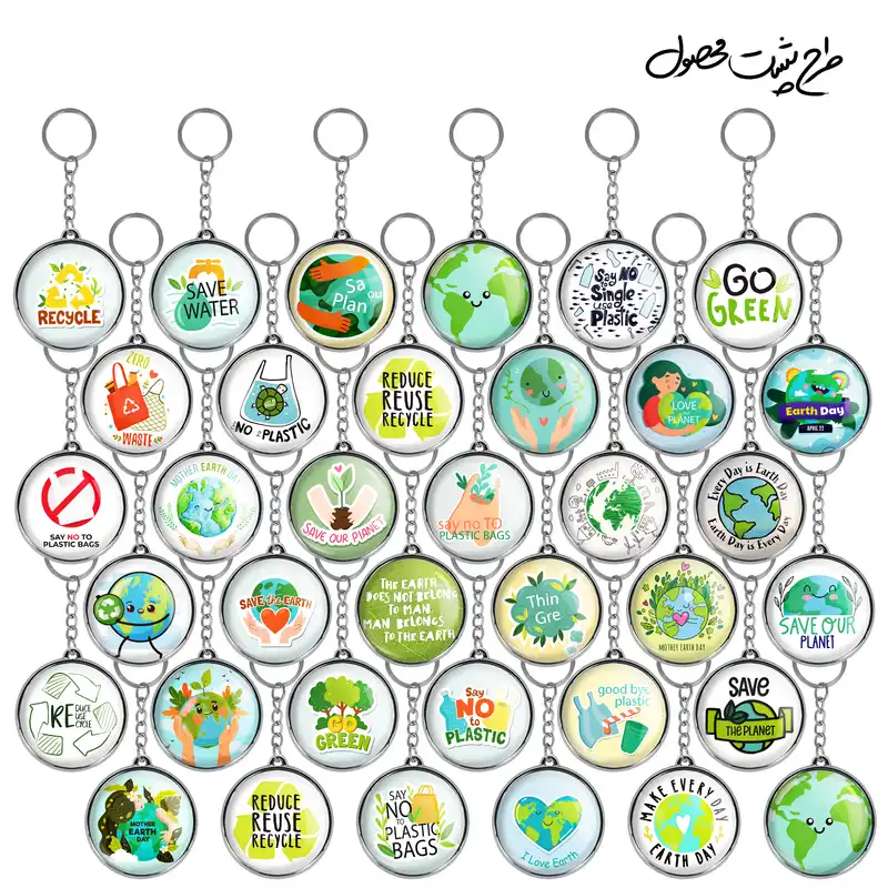 جاکلیدی خندالو طرح حفاظت از محیط زیست مدل دوطرفه کد 102 مجموعه 36 عددی