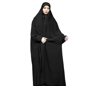   چادر دانشجویی مچدار دیبا مدل 2131103-99
