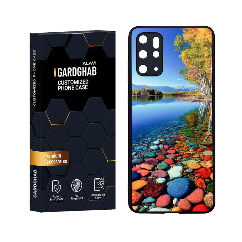 کاور گارد قاب علوی مدل Glass مناسب برای گوشی موبایل سامسونگ Galaxy S20 Plus