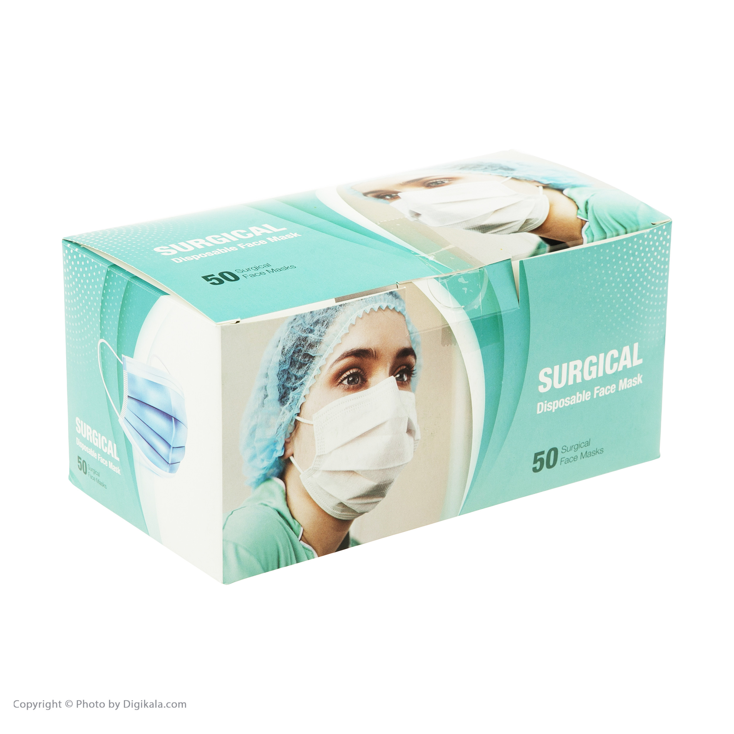 ماسک تنفسی ارشان طب مدل AMS بسته 50 عددی