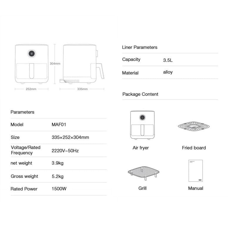 سرخ کن بدون روغن شیائومی مدل MAF01 China Version