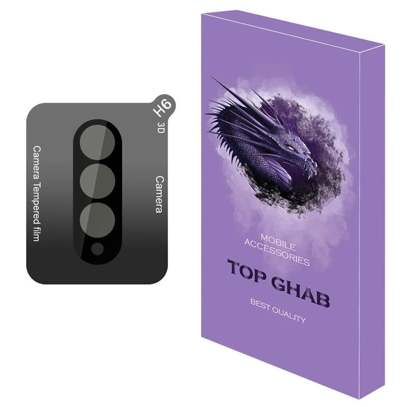 محافظ لنز دوربین تاپ قاب مدل LFUL مناسب برای گوشی موبایل سامسونگ Galaxy Z Fold3 5G