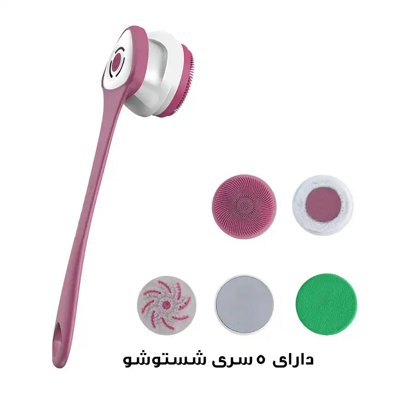 برس شستشوی بدن مدل MYS-06