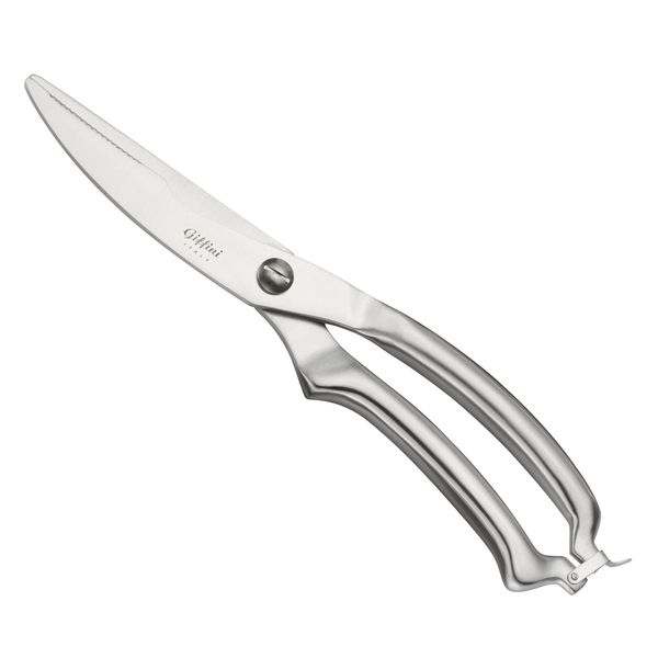 قیچی آشپزخانه چندمنظوره جی فی نی مدل 01