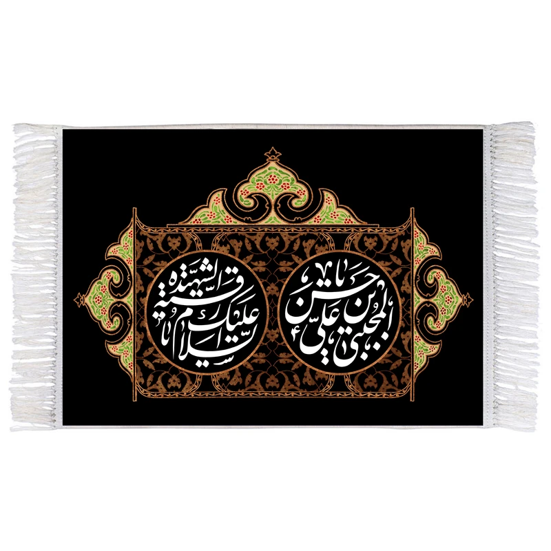 فرش ماشینی دیوارکوب اطلس آبی مدل یا حسن بن علی مجتبی کد T4578