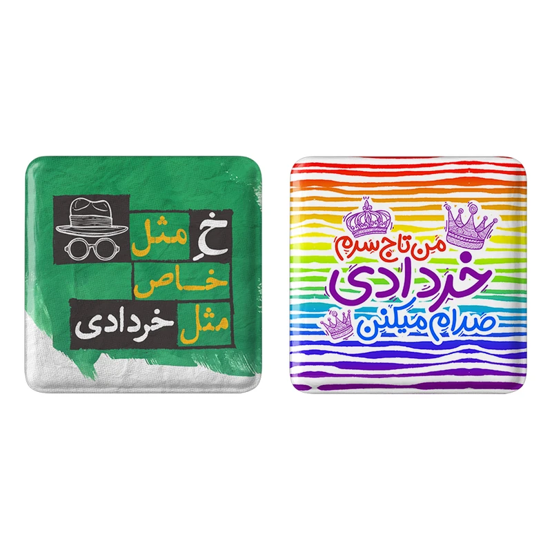 مگنت خندالو مدل ماه تولد خرداد کد 23232335 مجموعه 2 عددی