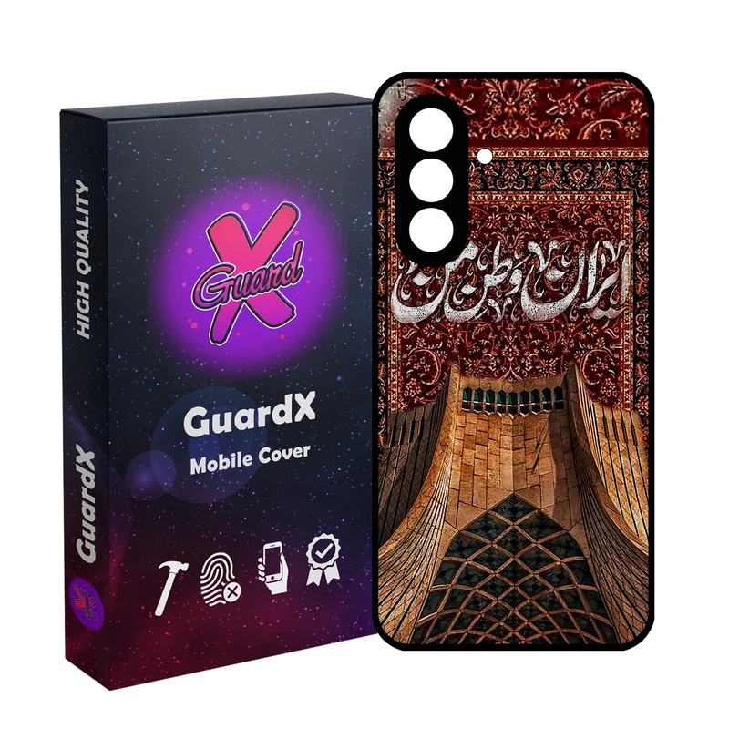 کاور گارد ایکس طرح ایران مدل 10949 مناسب برای گوشی موبایل سامسونگ Galaxy A56 / A56 5G