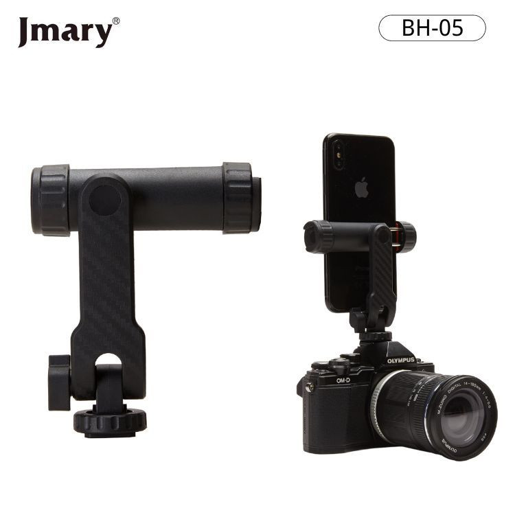 نگهدارنده دوربین جی ماری مدل BH-05 مناسب برای دوربین های DSLR