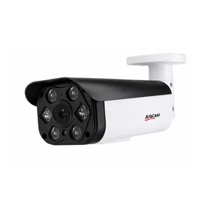 ArfaCam 5MP Bullet Camera ARH-B53BBFM