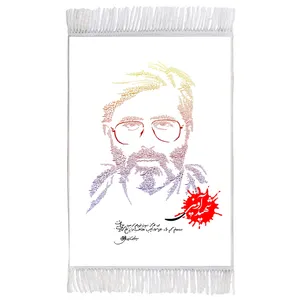 فرش ماشینی دیوارکوب طرح شهید سید مرتضی آوینی کد T5469