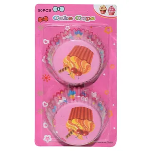 کپسول کاغذی کاپ کیک مدل Ice Cream بسته 50 عددی 