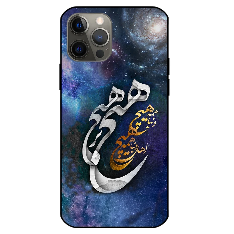 کاور مگافون کد 7702 مناسب برای گوشی موبایل اپل Iphone 12 / 12 Pro