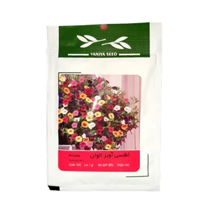 بذر اطلسی آویز الوان وانیا سید مدل 042