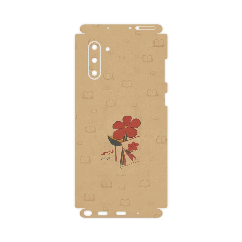 برچسب پوششی ماهوت مدل Persian book Nostalgia-FullSkin مناسب برای گوشی موبایل سامسونگ Galaxy Note 10