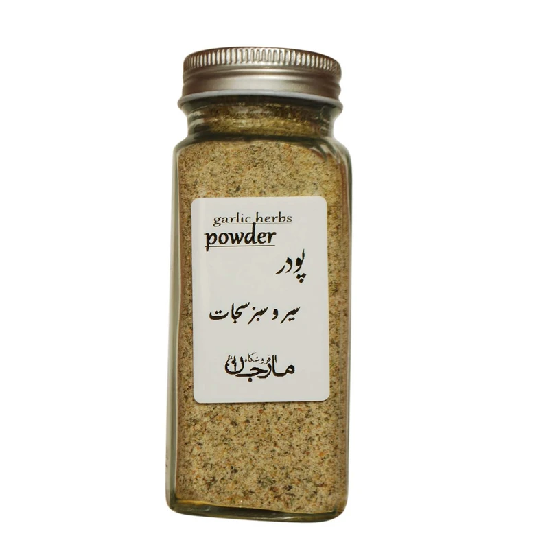 ادویه سیر و سبزیجات ایتالیایی فروشگاه مارجان - 110 گرم