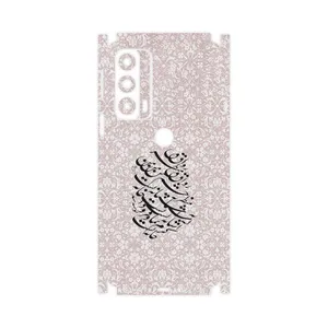 MAHOOT Nastaliq_2-FullSkin Cover Sticker for Motorola Edge 20