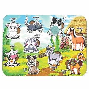 پازل آموزشی حیوانات کد 3