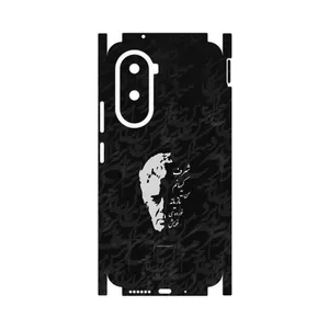 MAHOOT Ahmad_Shamlou-FullSkin Cover Sticker for Xiaomi Poco M7 4G