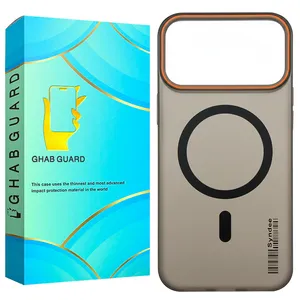 Ghab Guard SYNDG Cover For Apple iPhone 17 Pro 