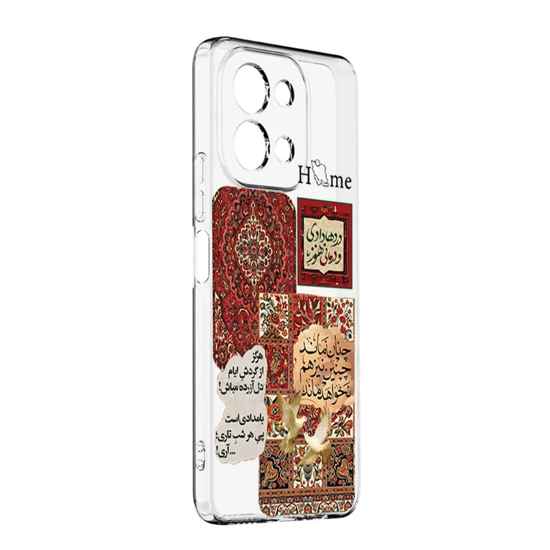 کاور طرح Asil مناسب برای گوشی موبایل شیائومی Redmi 15C