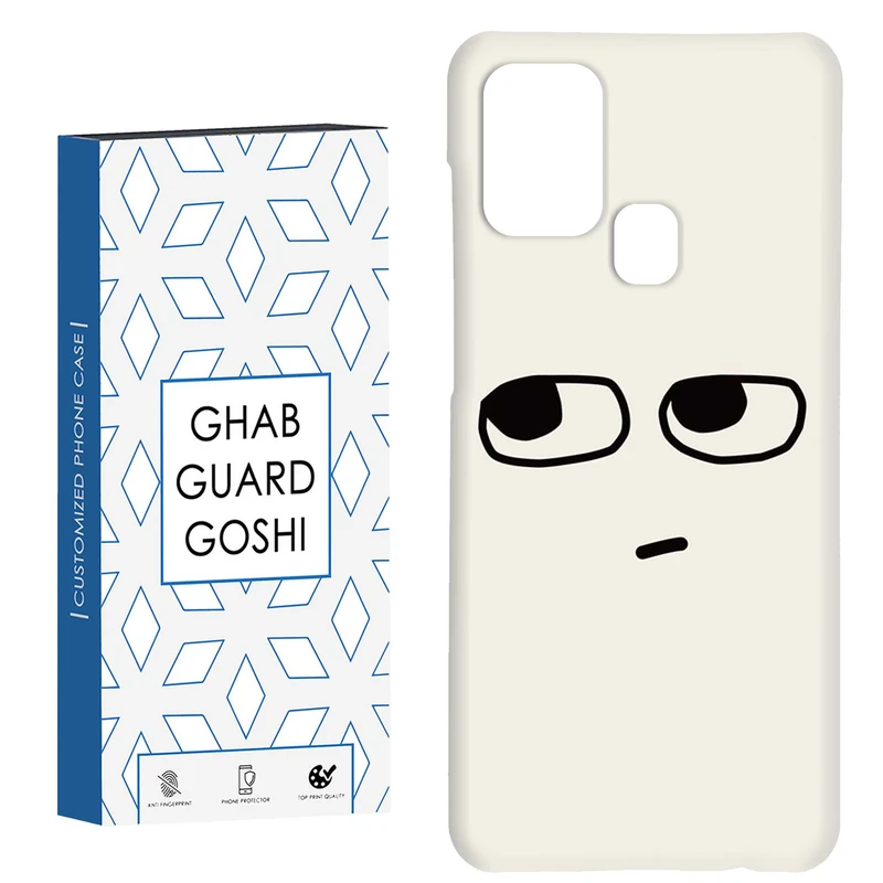 کاور قاب گارد گوشی طرح فانتزی کد Dimo-539 مناسب برای گوشی موبایل سامسونگ Galaxy A21s