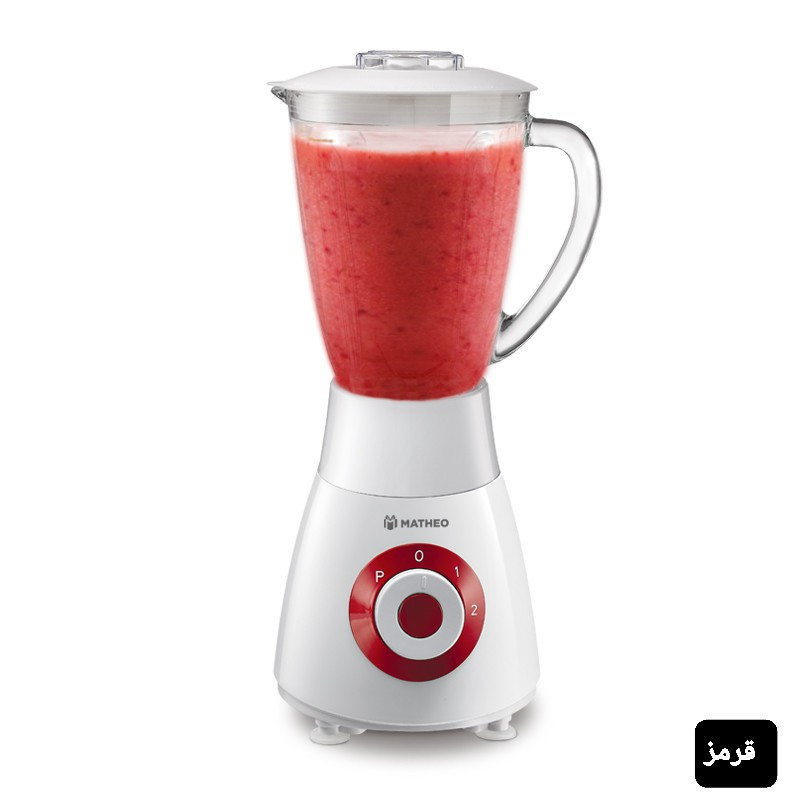 مخلوط کن و آسیاب کن متئو مدل MBL 5111