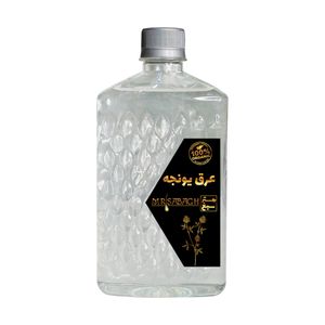 عرق یونجه ممتاز مسترسبغ - 500 میلی لیتر