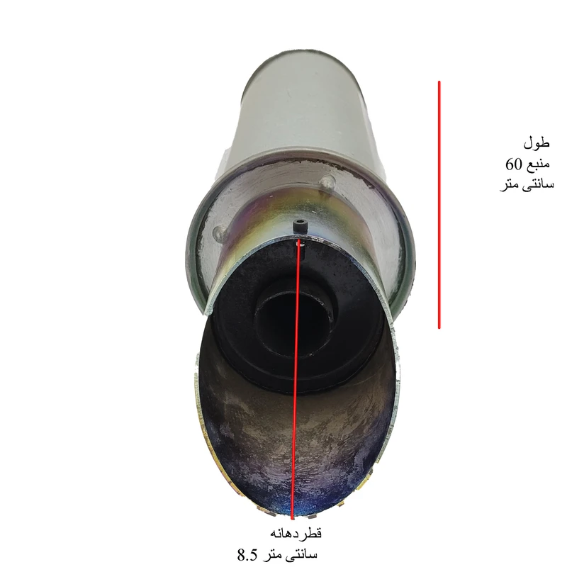 عکس شماره 2