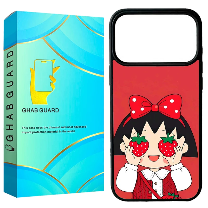 کاور قاب گارد طرح توت فرنگی مدل G17P مناسب برای گوشی موبایل اپل iPhone 17 Pro