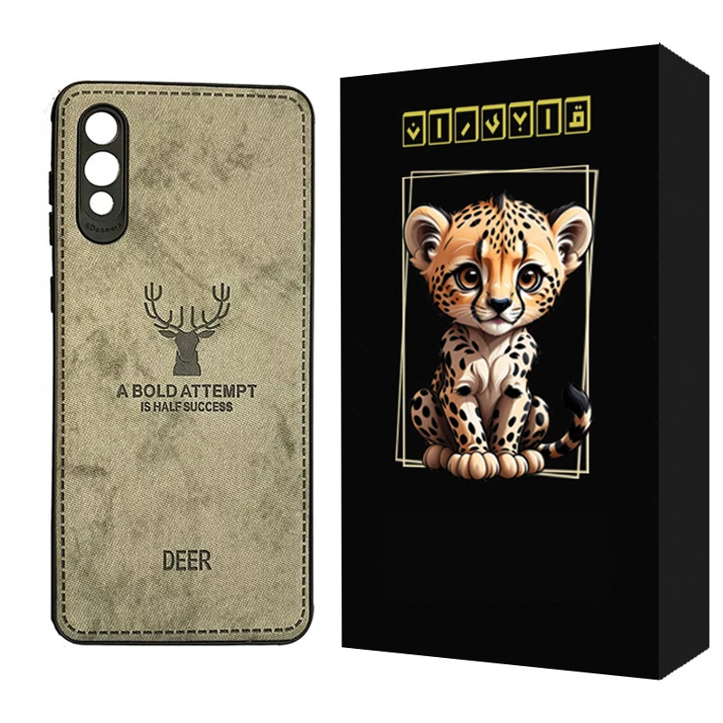 کاور قاب ایران مدل GAVAZN مناسب برای گوشی موبایل سامسونگ Galaxy A02