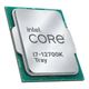 Core i7 12700K-Tray