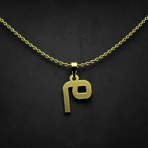 گردنبند طلا 18 عیار زنانه مدوپد مدل حرف م کد I3-1-1252