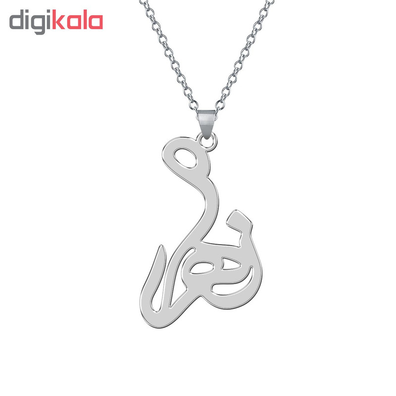 گردنبند نقره زنانه ترمه 1 طرح زهرا کد L101