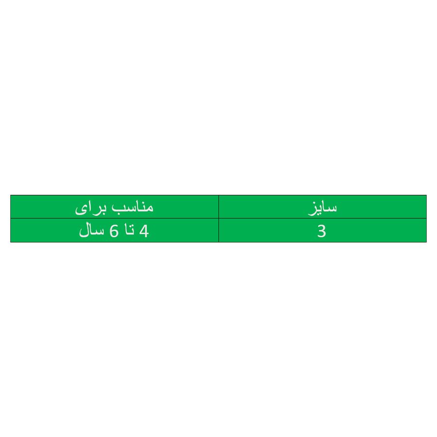 جوراب بچگانه گپ مدل G103 -  - 2