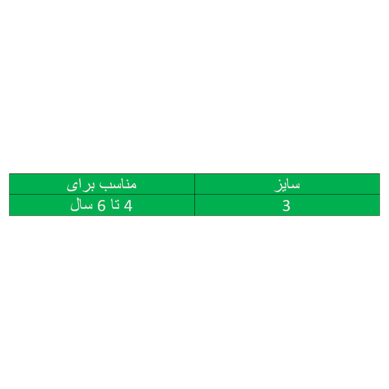 جوراب بچگانه دی تو دی مدل DT3-3 مجموعه 3 عددی