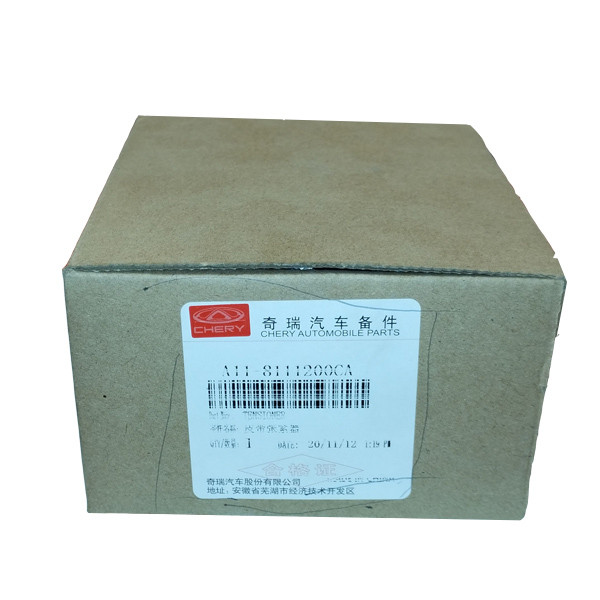 سفت کن تسمه دینام چری مدل A11-8111200CA مناسب برای X33