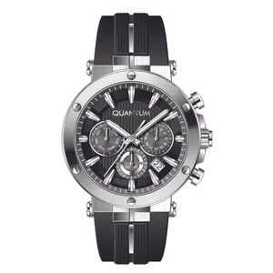 ساعت مچی عقربه‌ای مردانه کوانتوم مدل PWG967.351