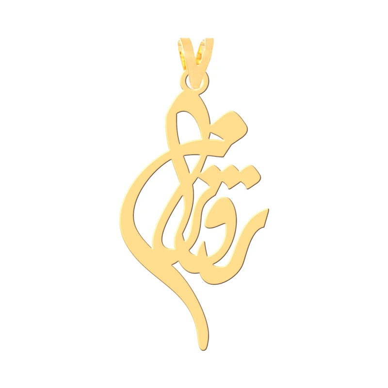آویز گردنبند طلا 18 عیار زنانه کرابو طرح روژان مدل Kr30874