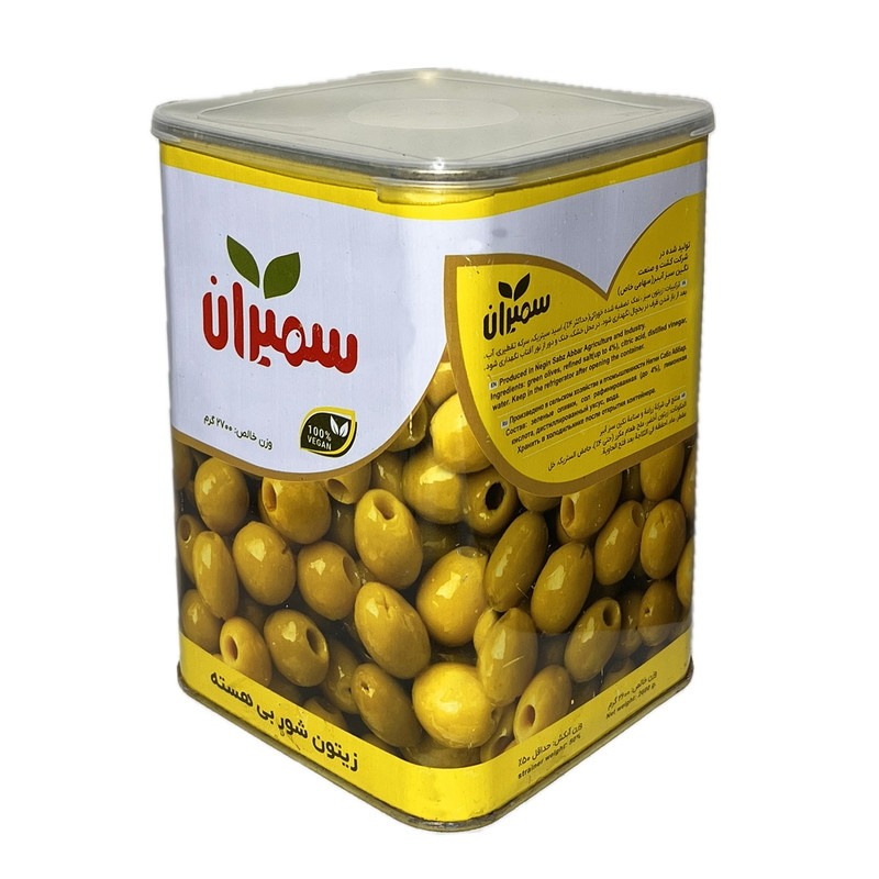 زیتون شور بدون هسته سمیران - 2600 گرم