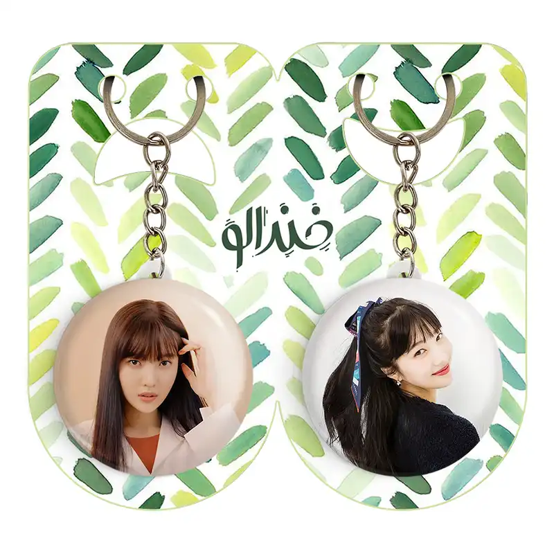 جاکلیدی خندالو مدل جوی گروه رد ولوت Red Velvet کد 1963919646 مجموعه 2 عددی