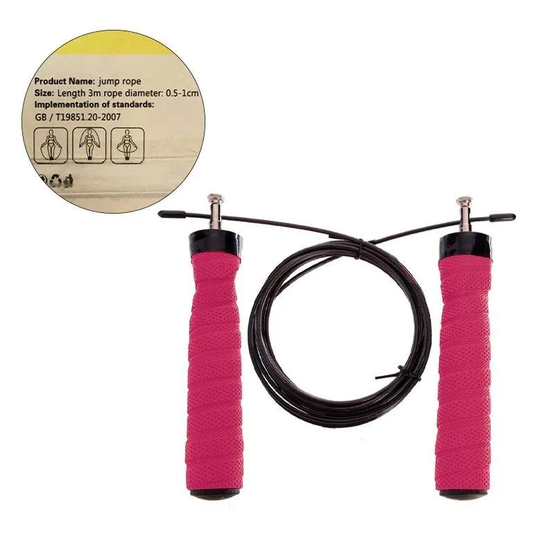 طناب ورزشی مدل NK-3694