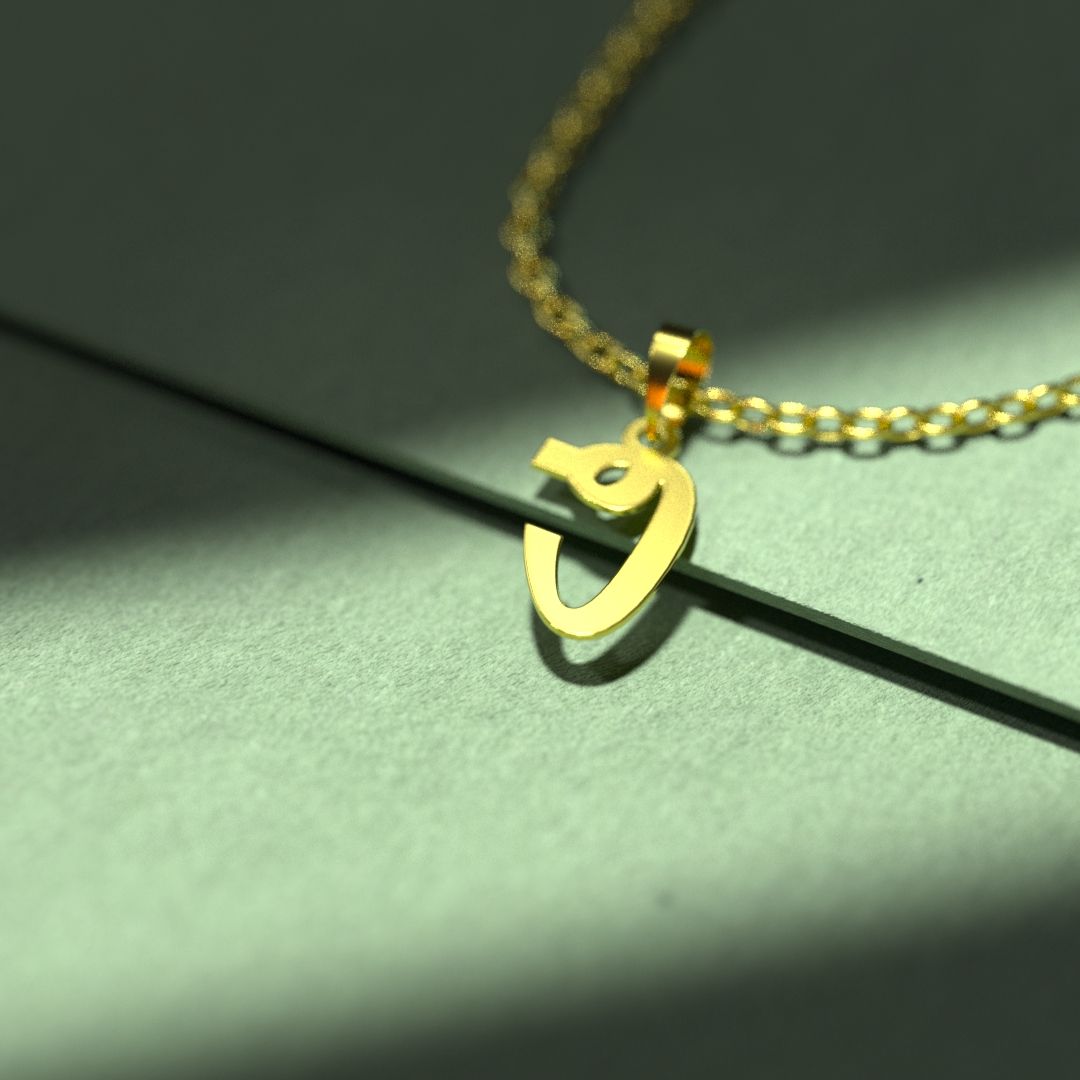 گردنبند طلا 18 عیار زنانه مدوپد مدل حرف ف کد I3-1-1323 -  - 3